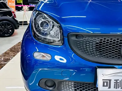 Smart Smart Forfour