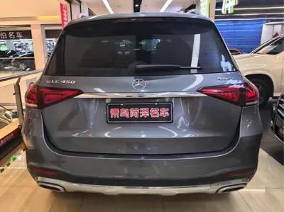 Mercedes-Benz 奔驰GLE(进口)