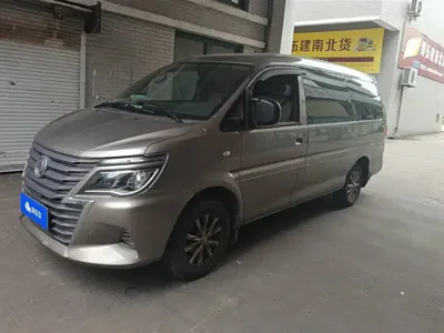 Fengxing Lingzhi