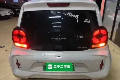 Roewe Clever