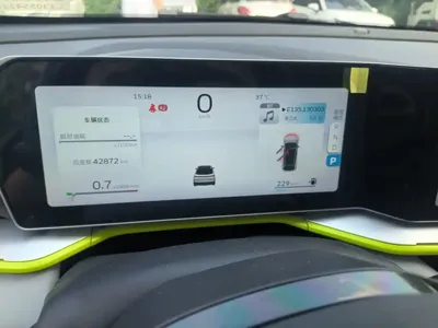 Geely Binyue