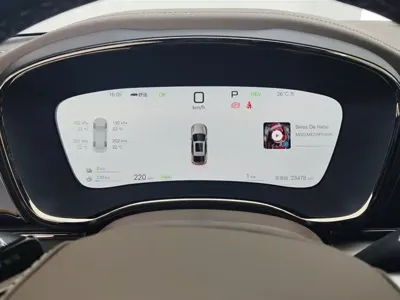 BYD Han