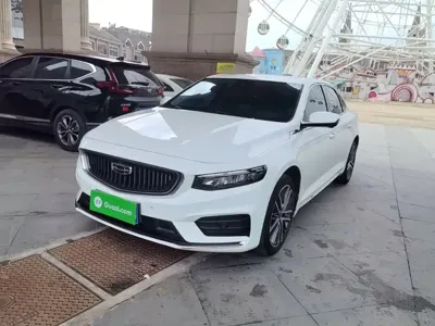 Geely Xingrui