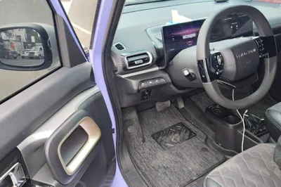 Baojun KiWi EV