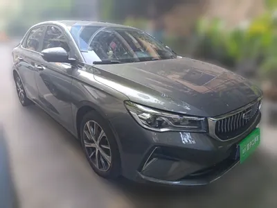Geely Auto Emgrand