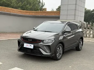 Geely Binyue