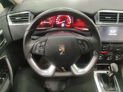 DS 6