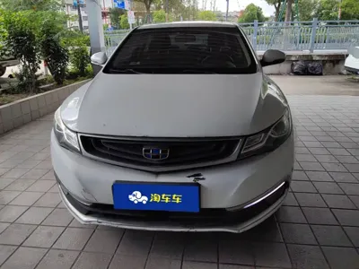 Geely Emgrand GL