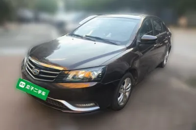 Geely Auto Emgrand