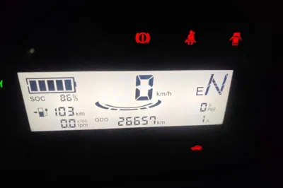 Wuling Hongguang MINIEV