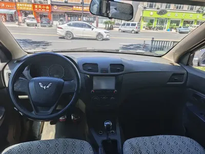 Wuling Hongguang