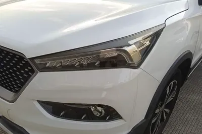 Haima S5
