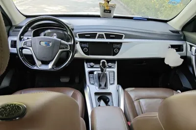 Geely Auto Emgrand X7 Sport