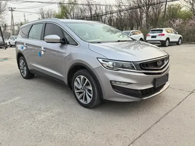 Geely Jia Ji