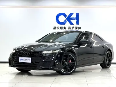 Audi A7L