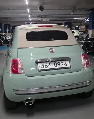 Fiat 500