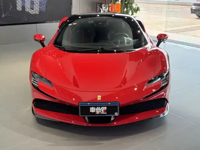 Ferrari SF90