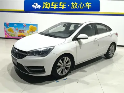 Chery Arrizo 5