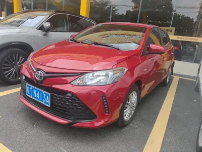 Toyota Vios FS