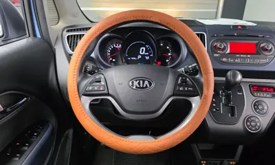 Kia Ray