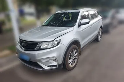 Geely Auto Emgrand X7 Sport