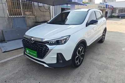 BAIC Beijing X5