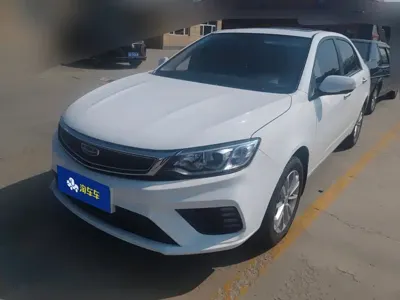 Geely Vision