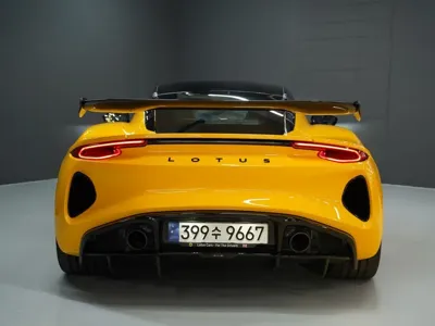 Lotus Emira