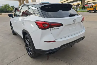 MG One