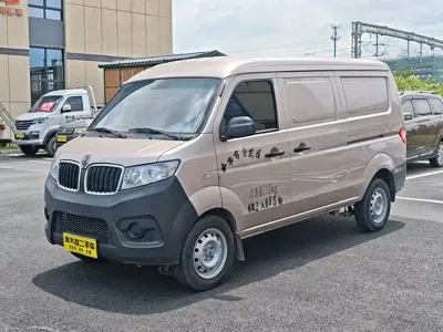 Jinbei X30