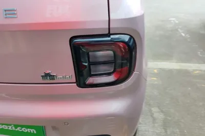 Geely Galaxy Panda