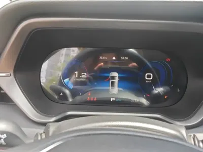 GAC Motor Trumpchi GS4