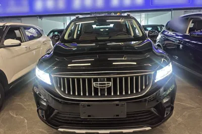 Geely Auto Haoyue