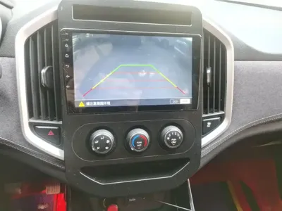 Baojun 530