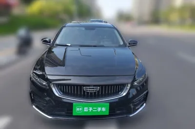 Geely Auto Preface
