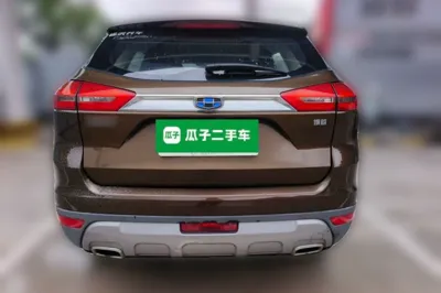 Geely Auto Emgrand X7 Sport