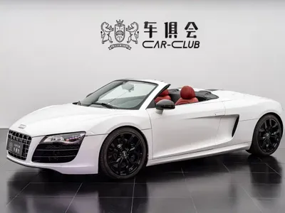 Audi R8