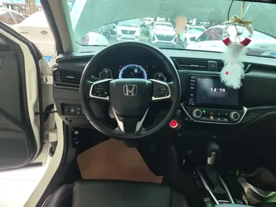 Honda Crider