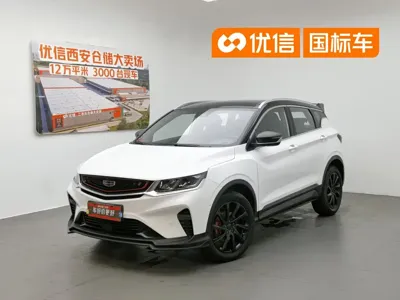 Geely Binyue