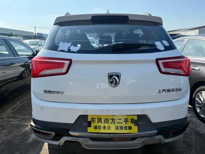 Baojun 560