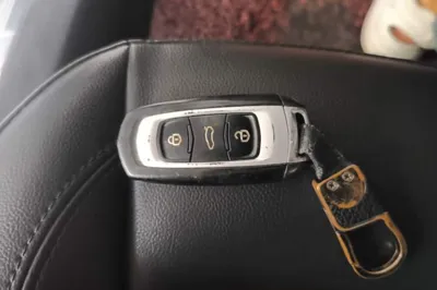 Geely Auto Vision