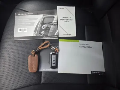KG_Mobility_Ssangyong KORANDO