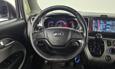 Kia Ray