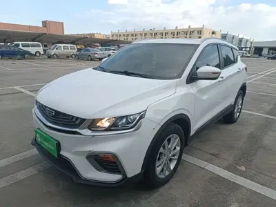 Geely Binyue