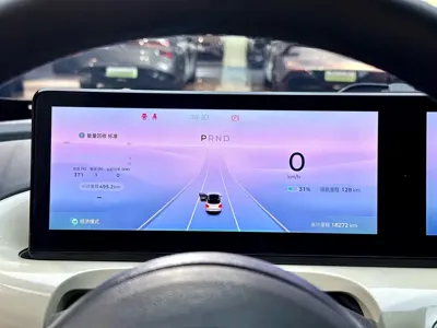 Wuling Bingo