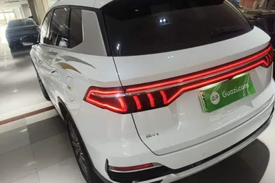 BYD Song Pro New Energy