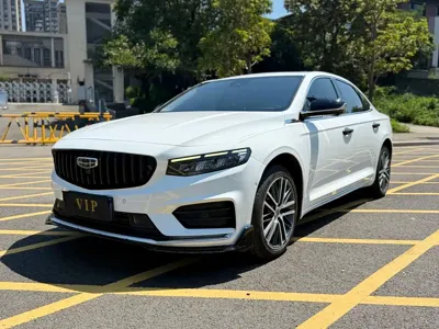 Geely Xingrui