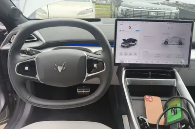Arcfox Alpha S5