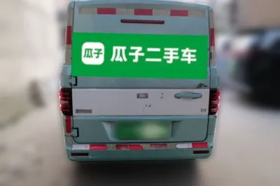 Chengshi 01