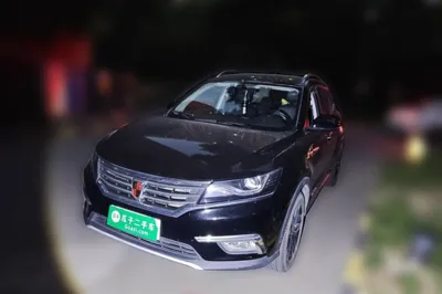 Roewe RX5
